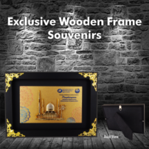 Wooden Frame